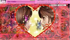 ☂客家甜心金牌代理☂主播照片