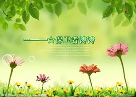 画房间号879898主播照片