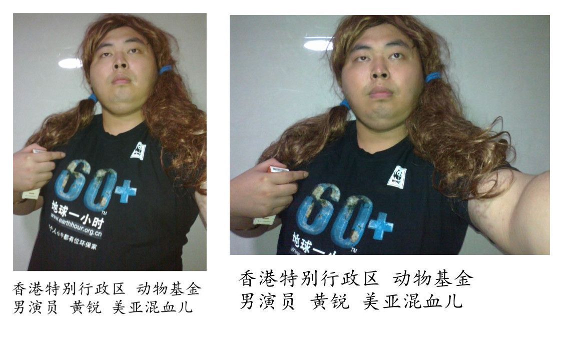 长裙哥黄锐的主播照片
