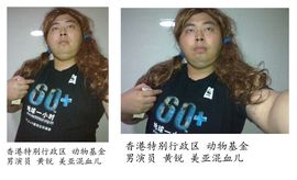 长裙哥黄锐主播照片