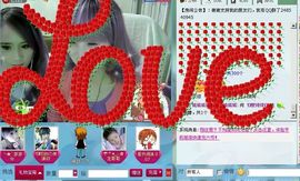 ☜烦恼~依然记得☞主播照片