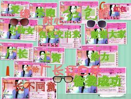 娴♫跑跑小虾花💝主播照片