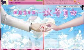 ゛菜菜°小妞♀主播照片