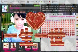 单曲，一个人主播照片