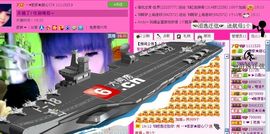 ☂客家甜心金牌代理☂主播照片