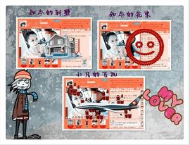 ゛菜菜°小妞♀主播照片