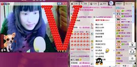 ℡缘◕‿◕ヘ艺可欣主播照片