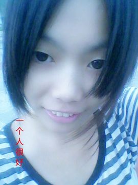 Cool梦、梦爷主播照片