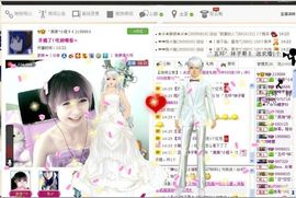 ゛菜菜°小妞♀主播照片