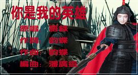 语录KTV主播照片