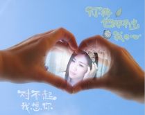 安琪同学的图片