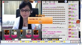 ♡bj京凤凰♡主播照片