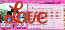 💖凌💕薇儿的图片