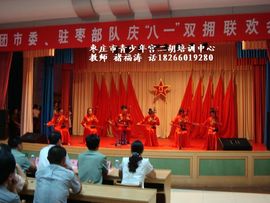 二胡艺术吧主播照片