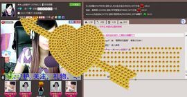 ◤ゞ.琪儿ゞ.◥主播照片