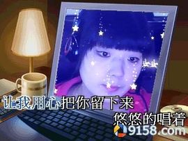 瑷倪；丽児主播照片