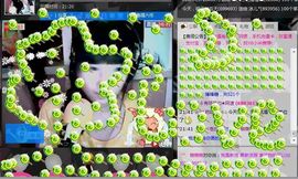 ╰’″﹑萌萌萌主播照片