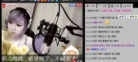 一只小安可主播照片