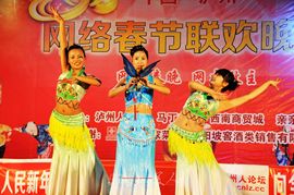 无极★sing婷儿主播照片