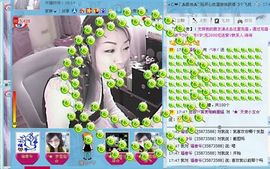 ぺ猫猫ゞ主播照片