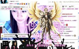 ↙☆灿灿づ主播照片