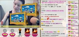⋛⋋轩辕⋌⋚主播照片
