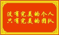 山西-爱在天地间的主播照片