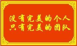 山西-爱在天地间主播照片
