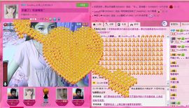 -猪傻傻-主播照片