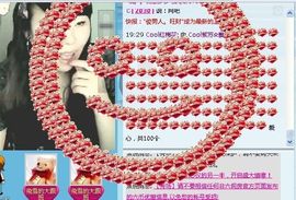 ❤❤❤充值可乐❤❤❤主播照片