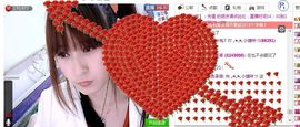 淼淼❤猫妖主播照片