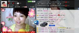 WiFi☞快乐！主播照片