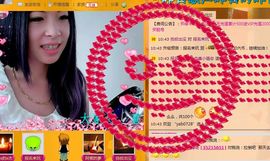 雅馨哥哥狂少主播照片