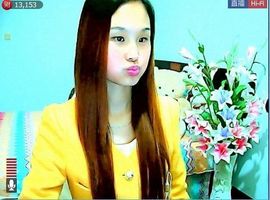 〓A…ling玲❤〓主播照片