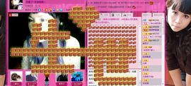 ♡ゞ山城玖妹♡ゞ主播照片