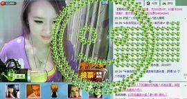 ☜烦恼~依然记得☞主播照片
