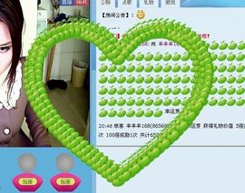羊羊羊168主播照片