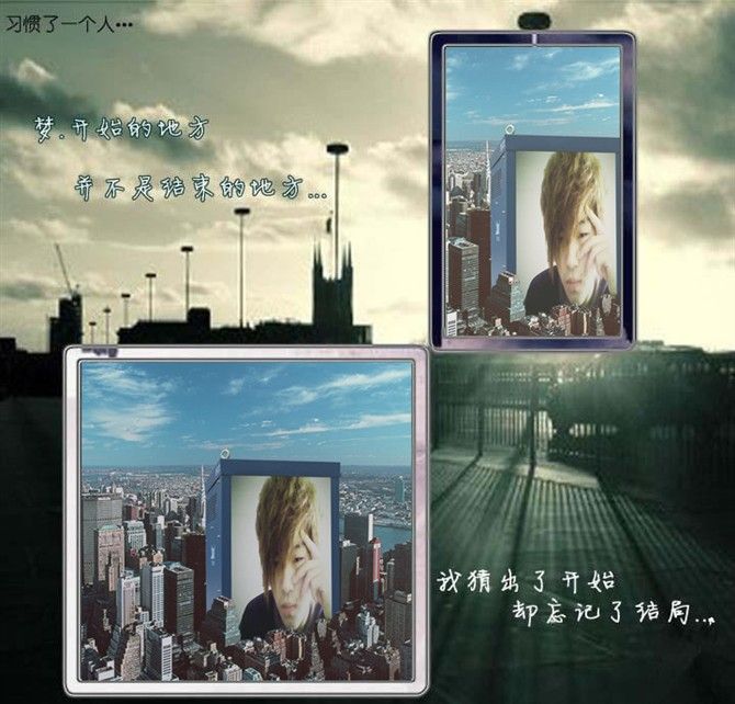 9+MC九言的主播照片