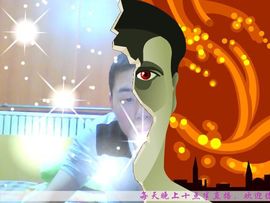 龌丶龊主播照片