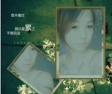 *坏女孩的主播照片