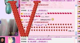 ︶﹌⋛⋋迷儿⋌⋚﹌︶主播照片