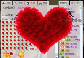 ≮韩╭★贝贝≯主播照片