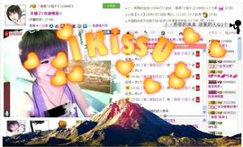 ゛菜菜°小妞♀主播照片