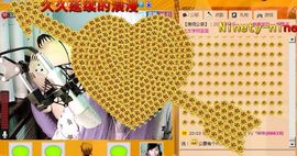 Vv❥味味﹍☂主播照片