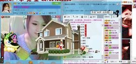 ☜烦恼~依然记得☞主播照片