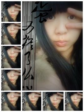 艾悠悠主播照片