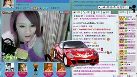☜烦恼~依然记得☞主播照片