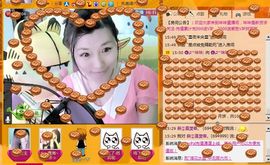 Vv❥味味﹍☂主播照片
