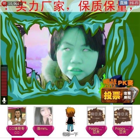 ヤ.坚持学经典.ゞ的主播照片
