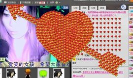 メ【盐城♥小妞】主播照片